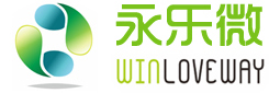 深圳市永乐微(WINLOVEWAY)科技有限公司